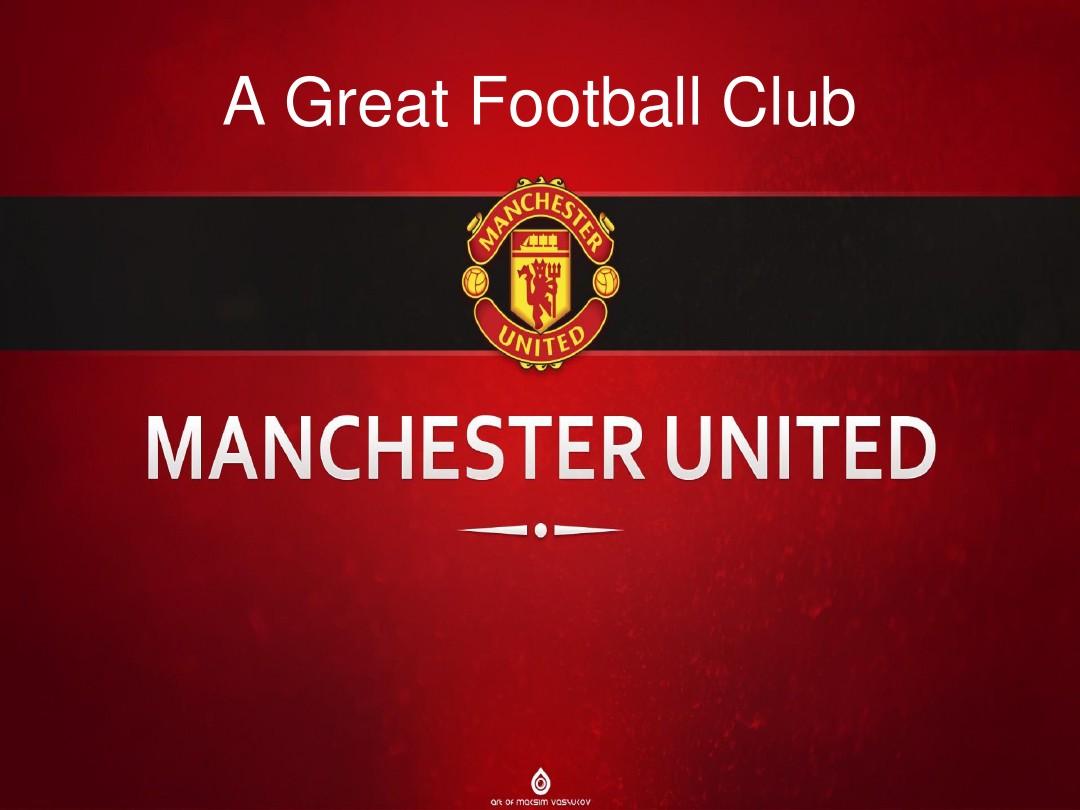 成高難度得 成高難度得